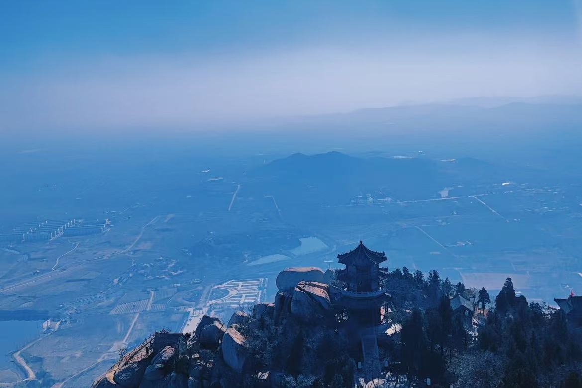 Yi Mountain